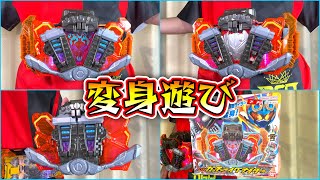 【レビュー】DXガッチャーイグナイターで仮面ライダーファイヤーガッチャードと仮面ライダーヴァルバラドに変身レビュー！【ガッチャード】