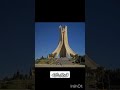 انت ي من اي بلد  يوميات دودو