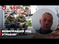 ⚡️У путина большая неприятность, – ЯКОВЕНКО