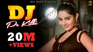 Mor music company presents new haryanvi d j song pe kilki of sunita
baby. starring - baby & mukesh chillar writer shahpur singer ...