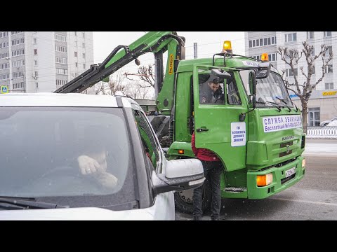 В Казани стартовали