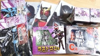 ラストワン賞ゲット！一番くじ平成ライダー大集合編 11回分の商品を一気にレビュー！R/D仮面ライダージョーカー&フォーゼ 鎧武(ガイム)