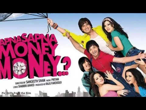 Download Apna Sapna Money Money Full Movie review and facts | Koena Mitra | Celina Jaitly