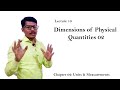 10 Units & Measurement-Dimensions of Physical Quantities 2-Class 11- Chapter 2-NEET/JEE/CET-MH
