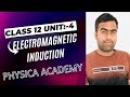 Class 12 Physics Emi Lecture 2