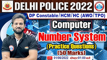 Number System In Computer #36 | DP HCM Computer | Computer For Delhi Police | Delhi Police 2022
