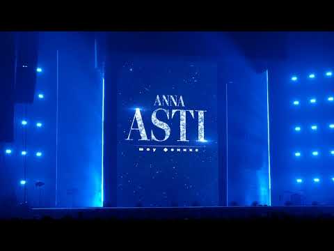 Anna Asti - 21 По Барам