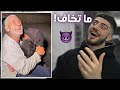 مساعدة الفقراء 