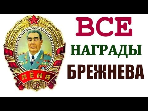 Video: Орус тилинин 20 олуттуу эрежелери, алар өтө олуттуу кабыл алынышы керек