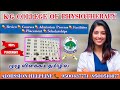 KG College of Physiotherapy, Saravanampatti, Coimbatore | Facilities | Placement | Reviews in Tamil