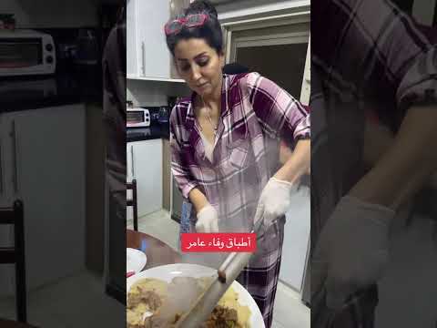 مفيش حاجة اسمها ريجيم عندي Wafaa Amer Official Wafaa Amer وفاء عامر