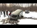 Тонут Буханки и не только... Штурмуем глубокий ручей! 20 внедорожников в сложной ситуации.
