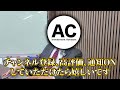 【次の10倍株候補】ネクストキオクシアを探せ!AIよりも凄いことが起きる、次世代技術・量子コンピュータが実用化されると経済・株価はどの変わるのか