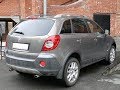 Замена сайлентблоков задней подвески! Опель Антара 6v 4wd Opel Antara (Chevrolet Captiva)!