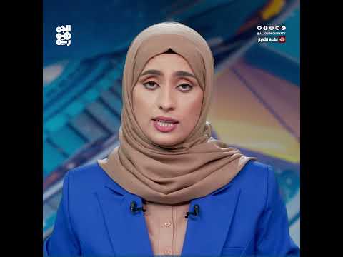 الحوثيون يمنعون إنقاذ طاقم سفينة إترنيتي سي، وفقاً لـ وول ستريت جورنال