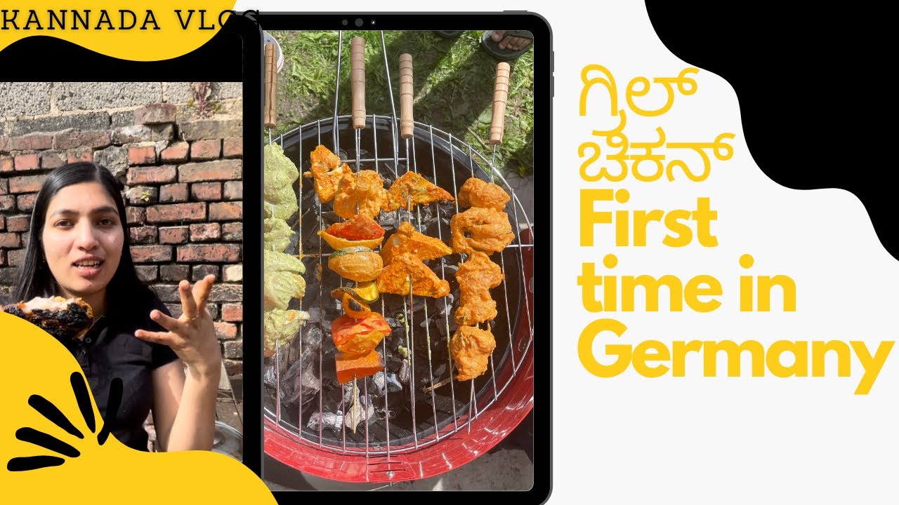 Outdoor Grill in Germany Kannada vlog Mast enjoyed Divya’s