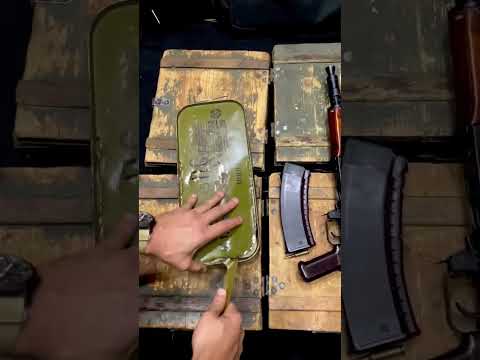 فتح جميع انواع اصفائح الجفري