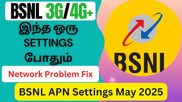 பிஎஸ்என்எல் internet speed settings may 2025 | Internet LTE | BSNL APN |  BSNL Internet Techwood
