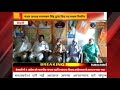 केसली में 6 अप्रैल को भारतीय जनता पार्टी स्थापना दिवस मनाया गया