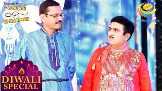 Gokuldham में मनी Ghost वाली Diwali! | Taarak Mehta Ka Ooltah Chashmah | Diwali Special
