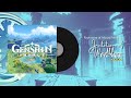 "Invitation of Windblume" (Pro Mode / Discantus) | Genshin Impact