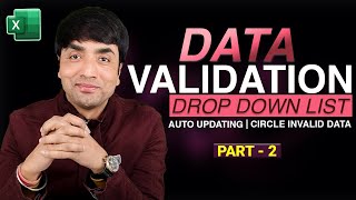 Data Validation and Drop Down List | Auto updating Drop Down List in Excel | Circle Invalid Data