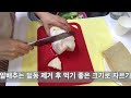 자취생 추천요리! 마늘볶음밥 만들기 : 트위터 레시피 : 감칠맛이 폭발하는 맛♥