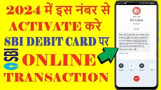 How to Activate Ecom Service on SBI Debit Card Through IVR II Activation of Ecom By IVR II
