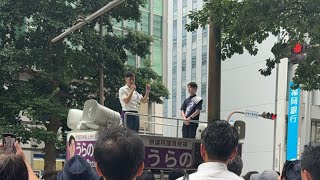 石丸代表と博多座っ！！