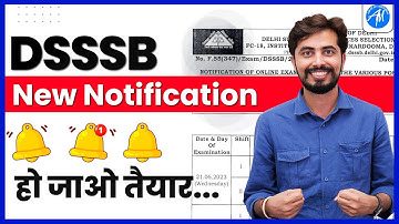 DSSSB NEW Notification 🔔 🔔 🔔 out!!