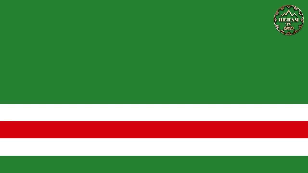 Флаг Чечни Картинки