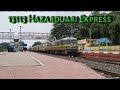 Hazarduari Express -13113 ( Kolkata to Lalgola )