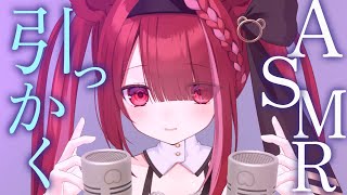 Yuni CH. 切熊ゆにの配信のサムネイル画像