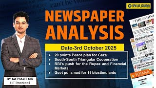 Newspaper Analysis for UPSC and APSC | 3rd October 2025 | APSC and UPSC Exam Preparation | SPM IAS