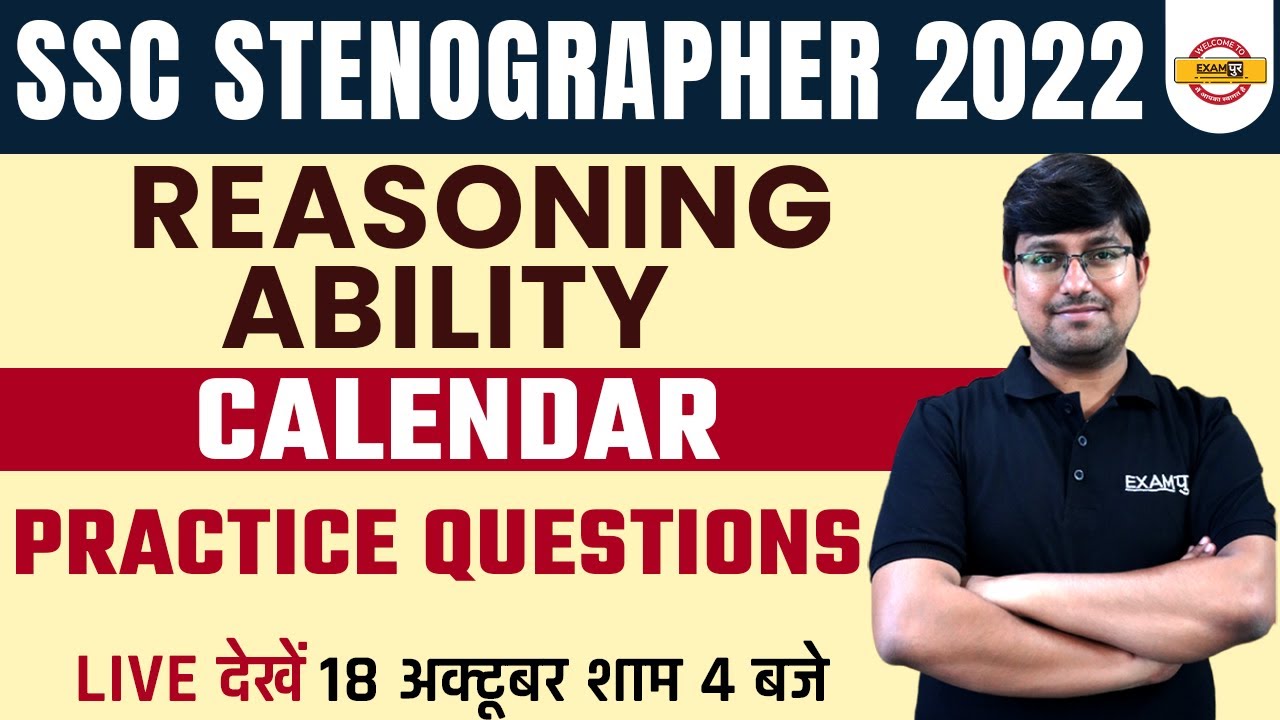 SSC STENOGRAPHER 2022 | REASONING | CALENDAR PRACTICE SET | BY ANKIT ...