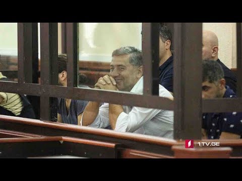 ირაკლი ოქრუაშვილსა და მასთან ერთად ბრალდებულ პირებს აღკვეთის ღონისძიება შეეფარდა