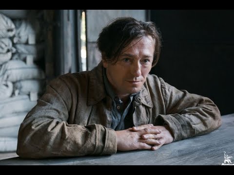 Учености плоды Трейлер