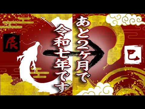 あなたと巳来に 31+dGmwsrFL._SS200_.jpg