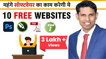 Top 10 Useful Websites for Every Computer user, Computer student, and computer Operator must know