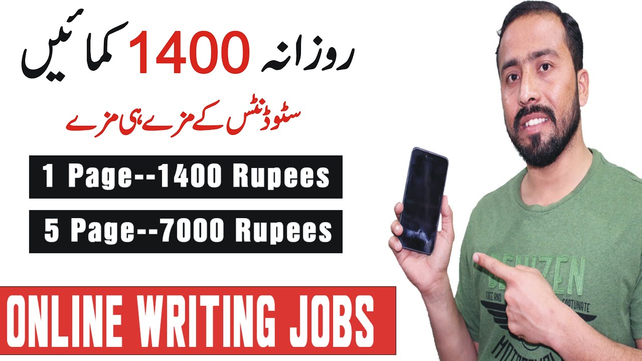 best online writing platforms| Best Platform For Technical Writers best online writing platforms| Best Platform For Technical Writers
