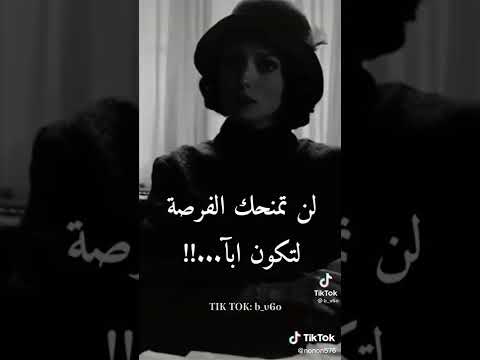 انها مريضه ساتزوجها وتكون طفلتي