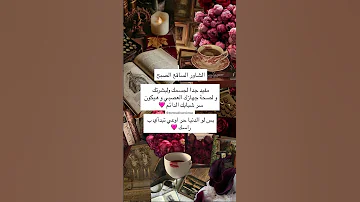 إزاي تبقي كيكة وإنتي مفلسة وماتصرفيش جنيه 