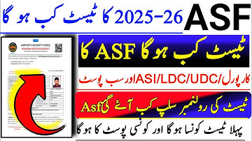 ASF ka test kb ho ga 2025|Asf physical & written test roll no slip download 2025|Asf test prparation