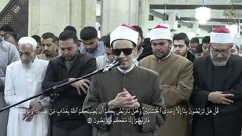 (   سورة البلد )تلاوة خاشعة من صوت محمد أحمد حسن
