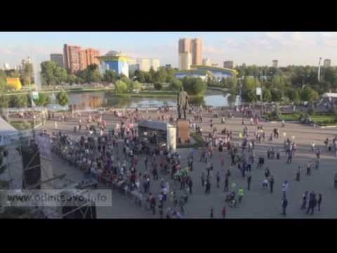 Юлия Мандрико (Гонткевич) День города Одинцово 2014 — Besame mucho