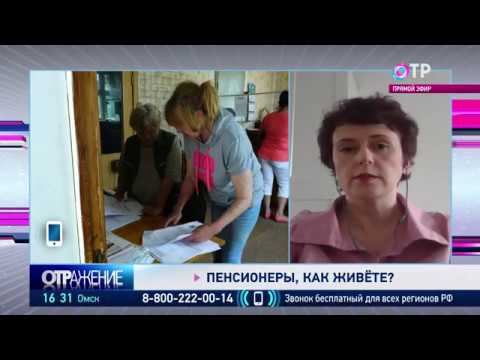 Старики в самоизоляции. Как они живут и кто им помогает?