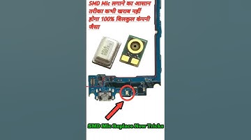 Samsung J2/J5/J7 Mic Change/SMD mic/Digital Mic|| IC wala mic kaise lagaaye #shortsvideo #yt_shorts