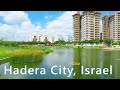 NEW neighborhood of HADERA, Israel