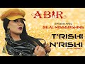 Cheba Abir Cléopâtre feat Bilal Misserghine - Triski Nriski [Video Clip]