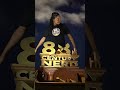 88th century nerd logo